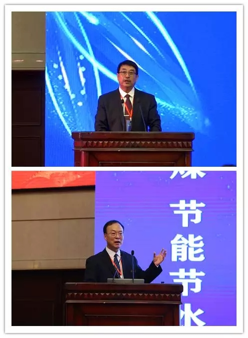 2019全國干法選煤現場(chǎng)會(huì )