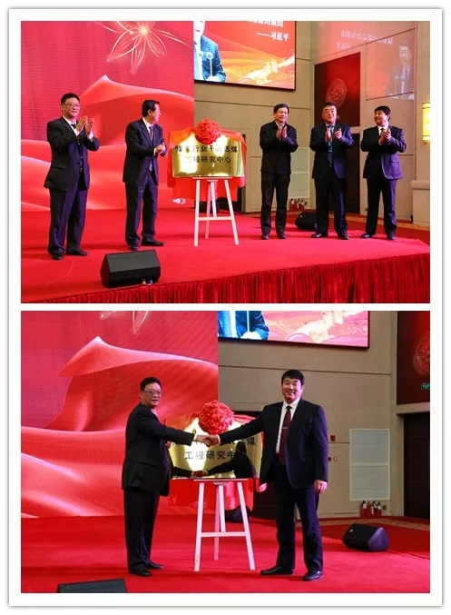 2019全國干法選煤現場(chǎng)會(huì )
